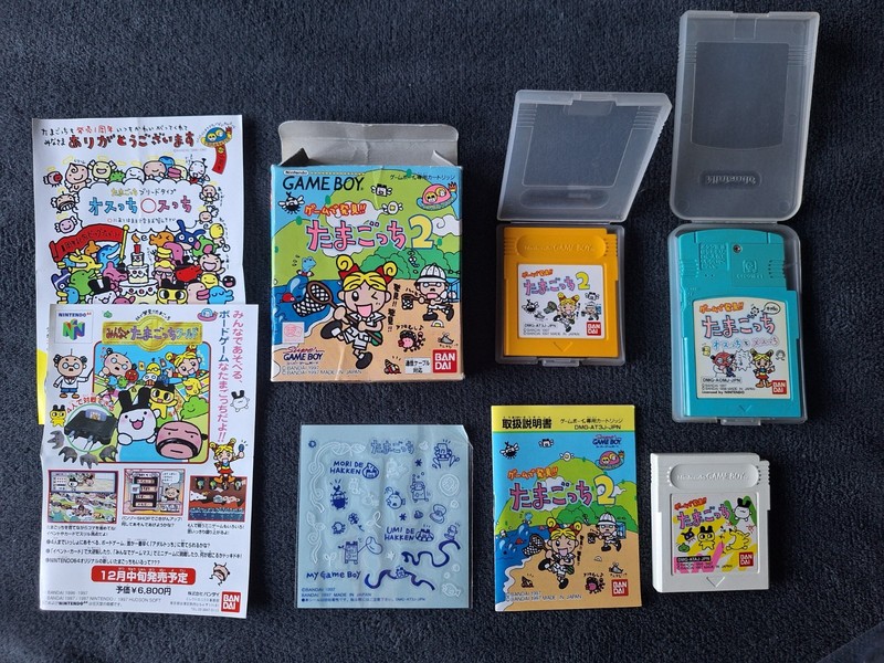 Japanese Tamagotchi Nintendo Game Boy Games Bundle Of Three