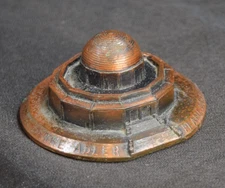 VTG 1933 Chicago Worlds Fair Souvenir The Adler Planetarium Building Paperweight
