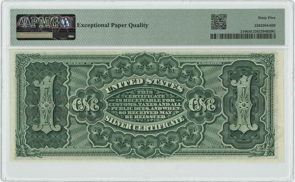 FR.216 $1 1886 Silver Certificate Gem Unc 65 EPQ PMG 949949-5 - Image 2 of 3