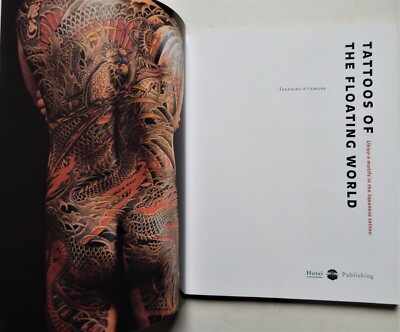 日本刺青 写真集　Tattoos of the Floating World s-l400.jpg