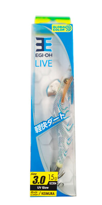 Yamashita EGI-OH LIVE UV GLow Keimura Squid Jig Sec/m