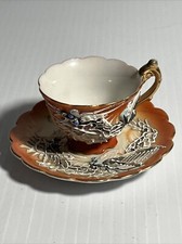 Vintage Miniature Porcelain Scalloped Tan Dragon Tea Cup  Saucer Made in Japan