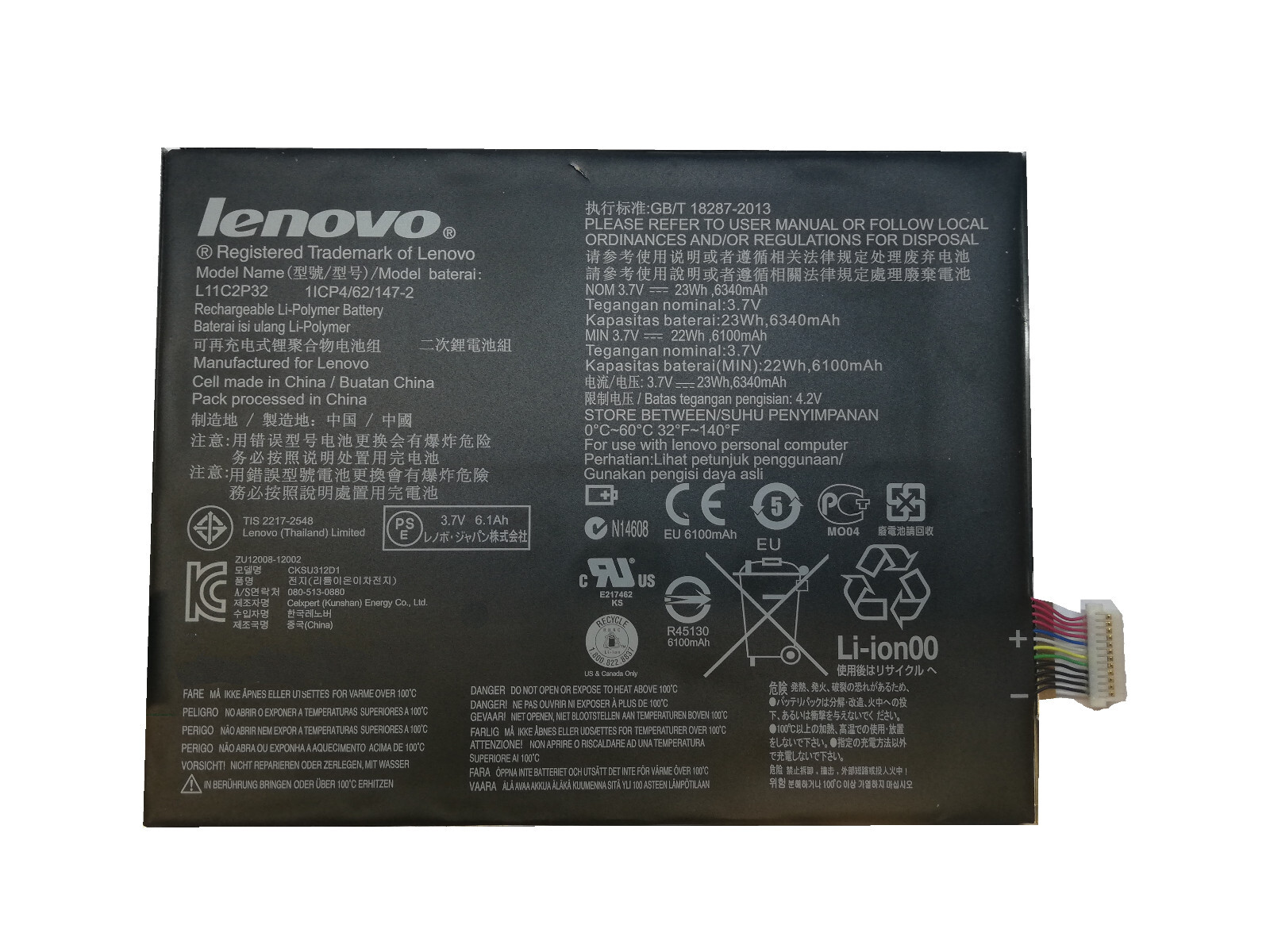 Batteria per lenovo L11C2P32 Batteria del tablet PC