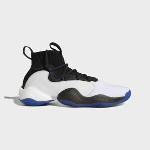 byw adidas basketball