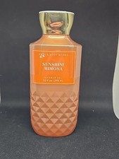 Bath Body Works Sunshine Mimosa Shower Gel 10 oz New Full Size