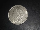 1882 Morgan Silver Dollar Philadelphia Uncirculated Beautiful  Coin ! !