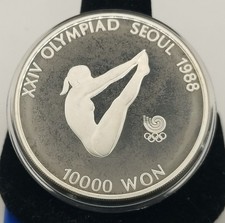 1987 South Korea Seoul Olympic Girl Diving Proof Silver 10000 Won Coin #21310