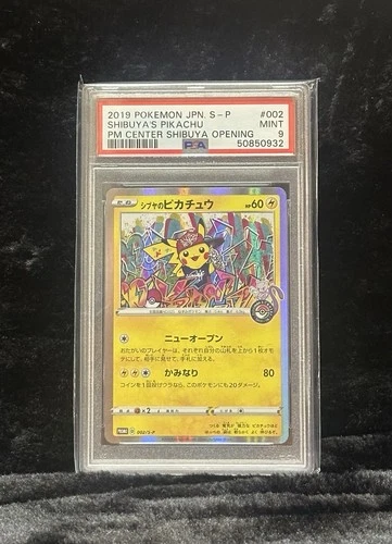 PSA 9 Shibuya’s Pikachu 002/S-P Tokyo Promo Holo Mint Japanese Pokemon Card 2019
