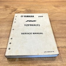 YAMAHA OEM DEALER SERVICE MANUAL / 2008 YZFR6X C