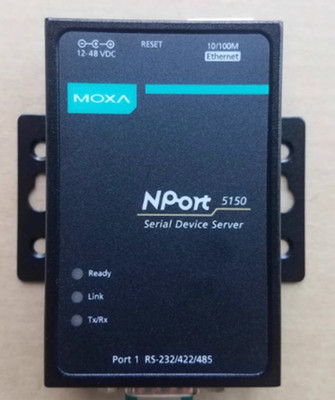One Brand New MOXA NPort 5150 1-port RS232 422 485 Serial Port Server