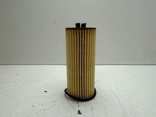 Mercedes-Benz S W222 2014 Diesel kW Halterung Ölfilter / Ölkühler UPG26422 Mercedes-Benz S W222 2014 Diesel kW Halterung Ölfilter / Ölkühler UPG26422