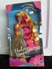 VINTAGE 1996 Mattel Hula Hair Barbie Doll Fashion Doll NIB