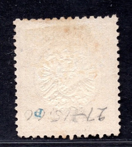 GERMANY 1872 NINE KREUZER SCOTT #25 MINT NO GUM - Picture 2 of 2
