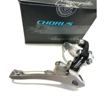 Campagnolo Dérailleur arrière Super Record EPS, Gris | Bikeinn