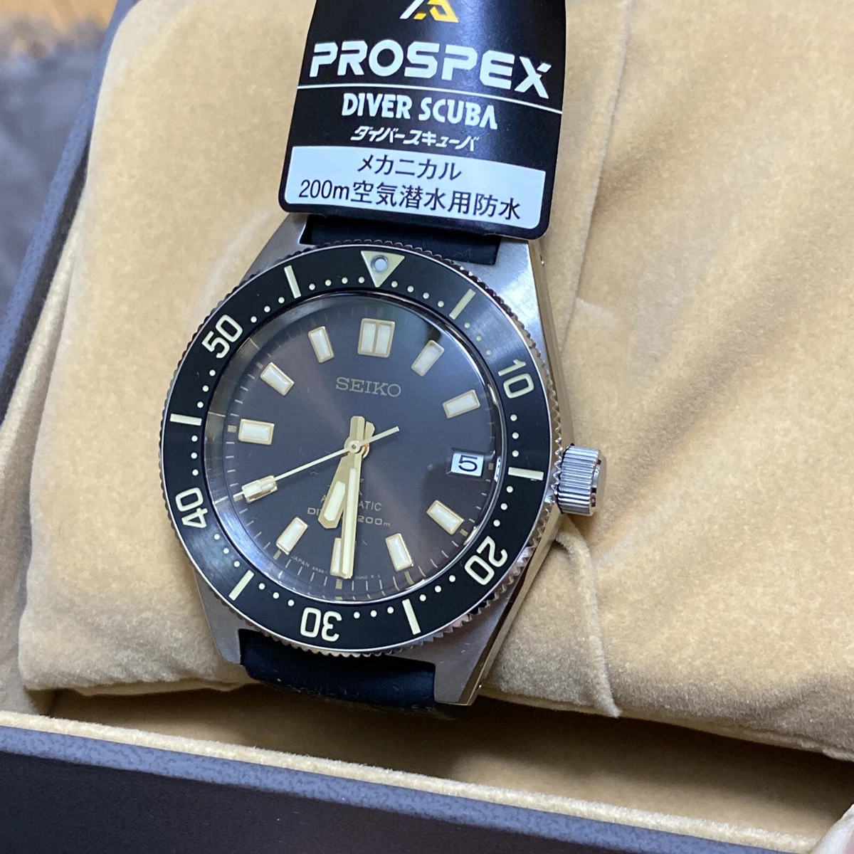 Seiko Diver Watch SBDC105 Prospex