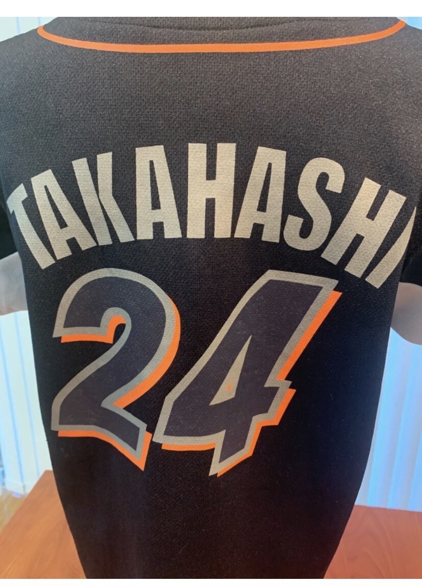 IKKYU Yomiuri Giants Tokyo Baseball Jersey TAKAHASHI #24 IKKYU Yomiuri Giants Tokyo Baseball Jersey TAKAHASHI #24