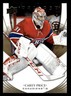 2020-21 Upper Deck Trilogy - #33 Carey Price - Montreal Canadiens