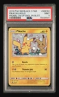 Pikachu SM162 Sun and Moon Black Star Promo Card PSA 9 ⚡️