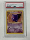 1999 POKEMON FOSSIL 1ST EDITION #20 GENGAR PSA 10