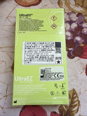 Ultradent UltraEZ Desensitizing Gel with Fluoryde Refill Pack 1.2ml (Free Ship)