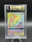 💥GENGAR & MIMIKYU GX Secret Rare 186/181 Sun & Moon Team Up BGS 9.5 GEM MINT💥