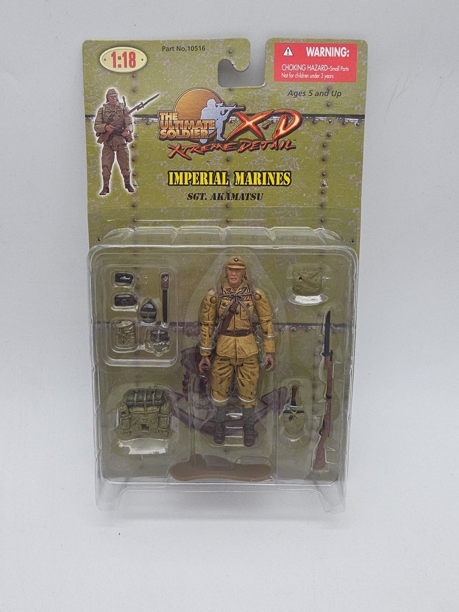 21st Century Toys The Ultimate Soldier XD Japanese Imperial Army 1