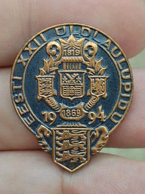 VTG 1994 Estonia General Song Festival 125th Tallinn Pin Uldlaulupidu Eesti
