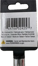 Evercraft 1/4  Dr. Extension -3"     774-1278