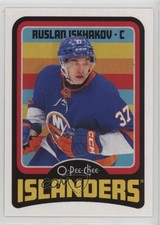 2024-25 O-Pee-Chee Marquee Rookies Retro Blank Back Ruslan Iskhakov #550 g5i
