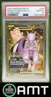 Team Rocket's Mewtwo ex PSA 10 2025 Pokemon Destined Rivals Hyper #240/182 9545