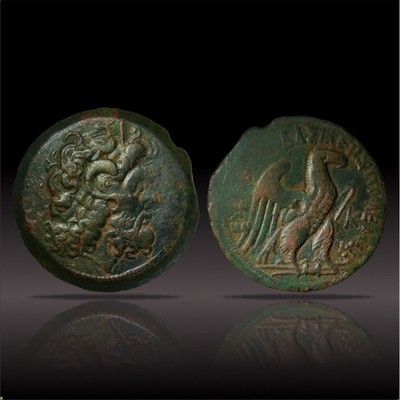 Ptolemaic Kingdom Ptolemy VIII Drachm 145 116 BC, Svoronos 1469, Choice VF