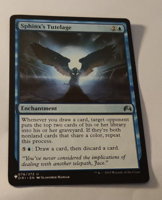 MtG Sphinx's Tutelage (Mystery Booster) Uncommon English MINT