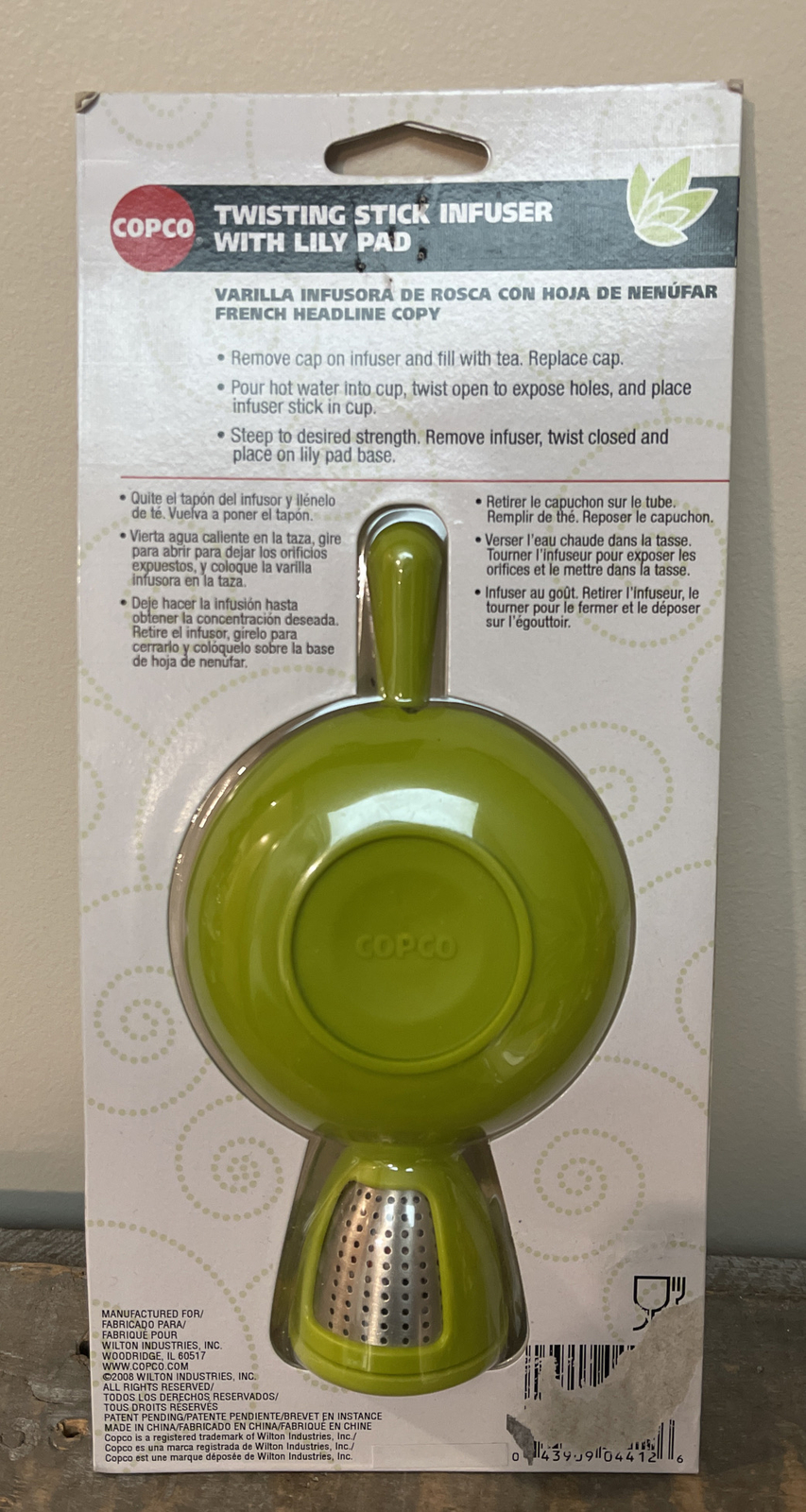 Copco Green Twisting Stick Lily Pad Tea Infuser NIP eBay