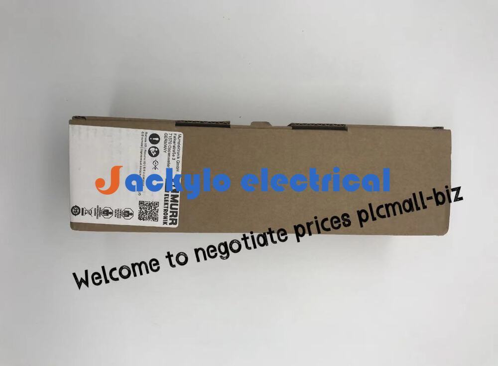 MURR 56968 Diagnostic Gateway 56968 56968 56968