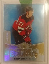 2019/20 UD Series 2 Hockey Nikita Gusev Rookie Breakouts #/100 New Jersey Devils