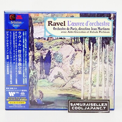 Jean Martinon Ravel Orchestral Works 4 SACD Hybrid TOWER RECORDS Japan NEU