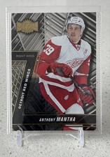 2016-17 Upper Deck Fleer Showcase - Metal Universe Anthony Mantha #MU-22 (RC)