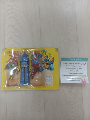 Vintage Korean Great Mazinger Mini Robot Figure Set Carded Dongchang 1980s Rare