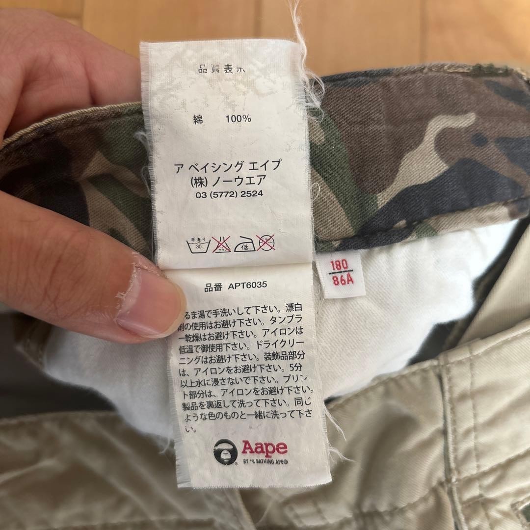 Aape A Bathing Ape Cotton Logo Chino Pants Beige L Waist 87cm BA0226171 thumbnail 4