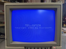 Sony Hit Bit HB-75AS MSX Computer - Australian Version