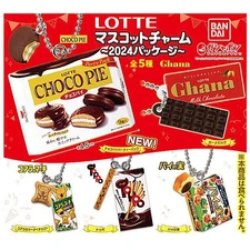 LOTTE Japanese Snack Chocolate Mascot Keychain Set Choco Pie Koala March Toppo