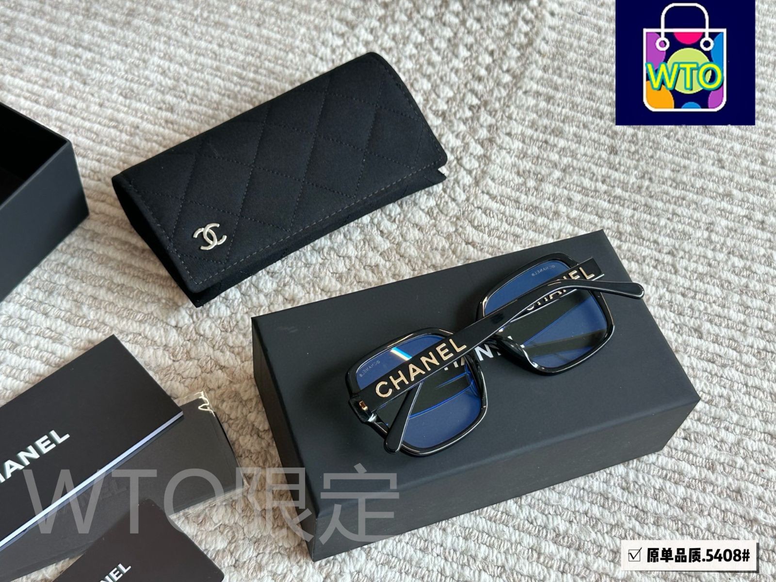 Chanel 5408 Oversized Frame Sunglasses WTO Import Today's Special Deal