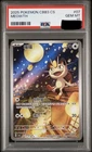 Meowth Simplified Chinese Cbb3 C-gem Pack Vol 3 Pokemon PSA 10 - 🔥US SELLER🔥
