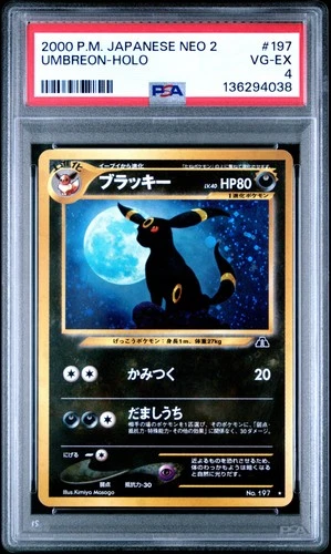 2000 POKEMON JAPANESE NEO 2 #197 UMBREON-HOLO PSA 4
