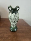 Vintage 1968 MCP McCoy Pottery Sunburst Pattern Vase USA