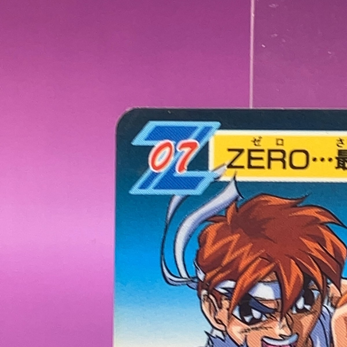 Ken Street Fighter 2 TCG Carddass Super Famicom Video Game Card