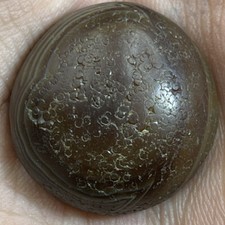 Dzi Old Bead Vintage Indo Tibetan Luk Mik Goat Eye Old Agate Dzi Bead Amulet