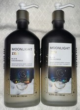 Bath Body Works Aroma Black Chamomile Moonlight Zen Body Lotion 6.5oz Set of 2