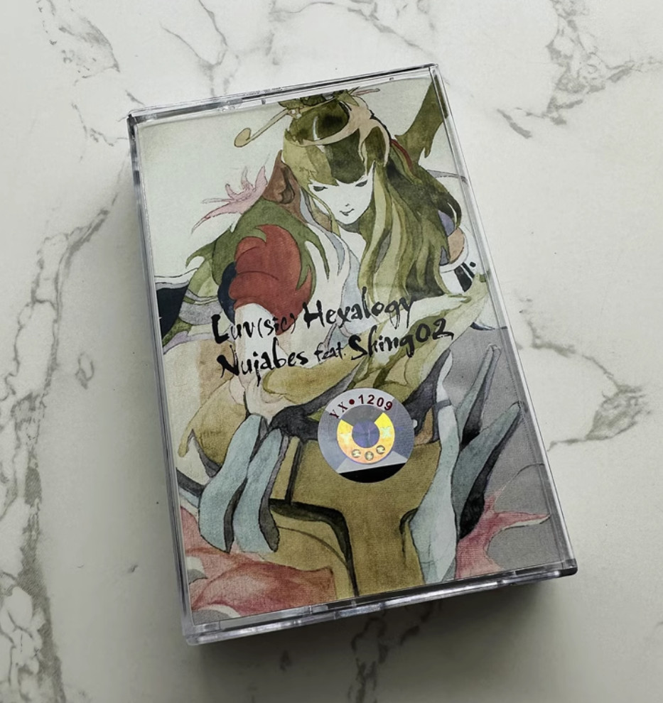 Nujabes Luv(sic) Hexalogy Cassette Tape | eBay