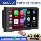 4G+64G Android 13 CarPlay 7 Inch Double 2 DIN Car Stereo GPS Radio Touch Screen